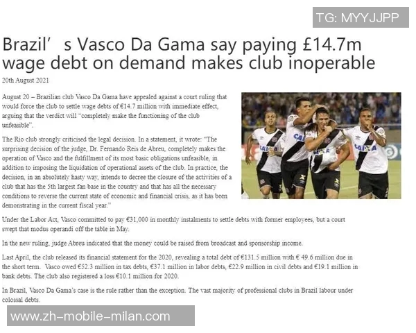 东契奇谈休赛期训练成果体能提升状态更佳信心满满