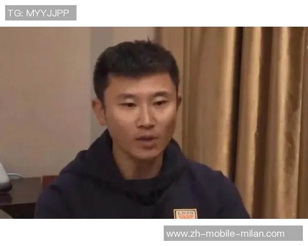 周海滨有望接任U15国足主教练职位引发关注与期待