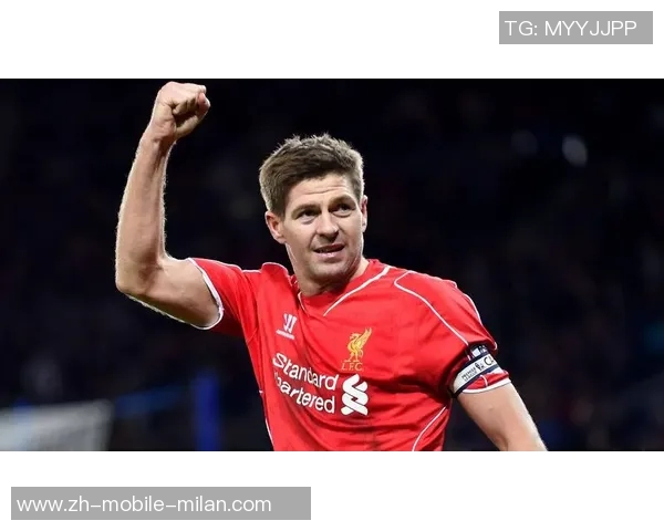 杰拉德称赞罗伊基恩被低估认为他在多个方面展现强大实力